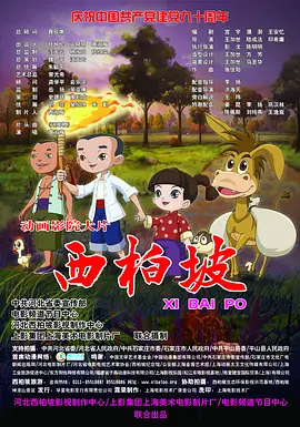 aaa国产精品